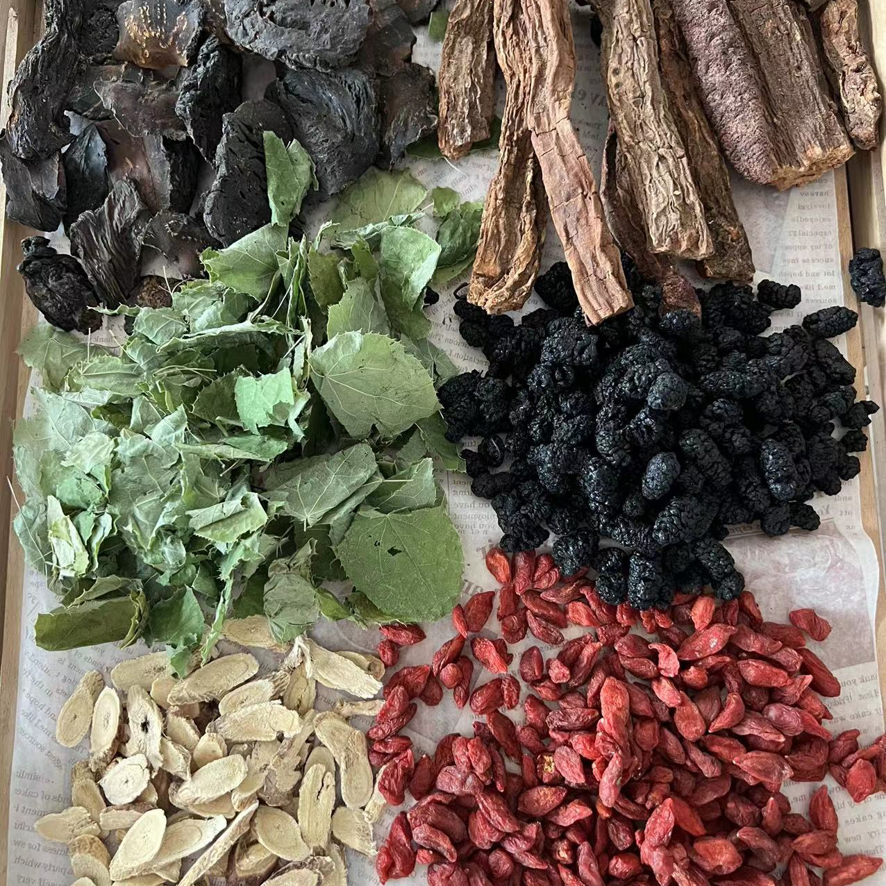 新疆土特产干货泡酒套餐600g泡水泡茶泡酒