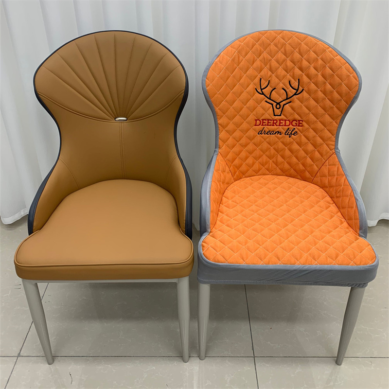 扇贝弧形椅子套罩全包防滑椅套罩2024新款餐桌椅套罩加厚凳子坐垫