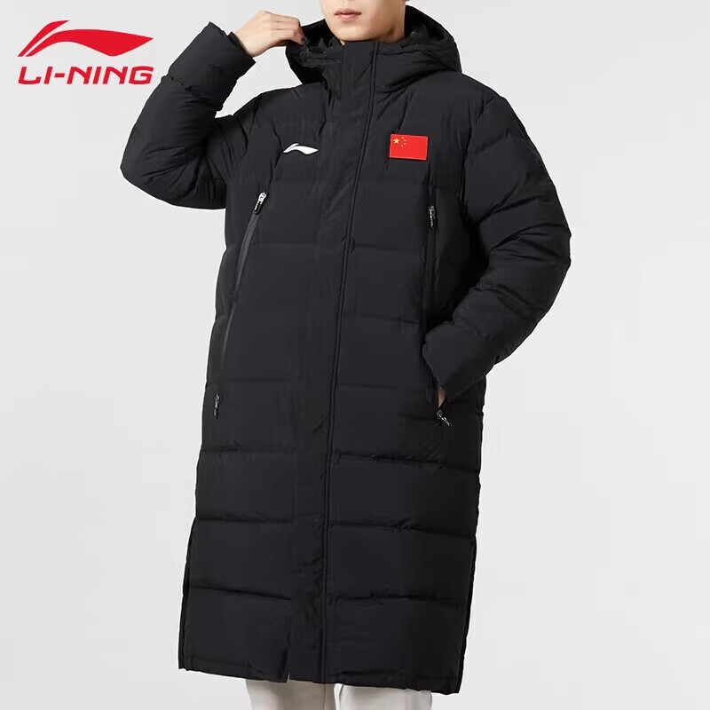 【2024爆款】李宁长款羽绒服冬季新款85%鸭绒国旗防风保暖连帽外套