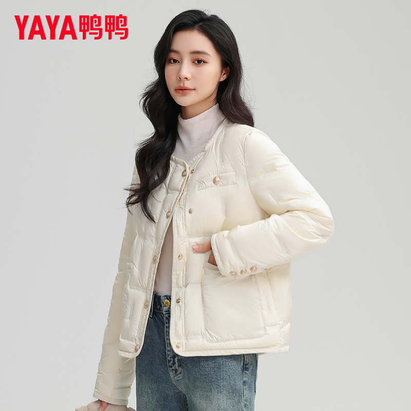 鸭鸭2025年新款时尚秋冬短款女羽绒服外套保暖休闲小香风气质百搭