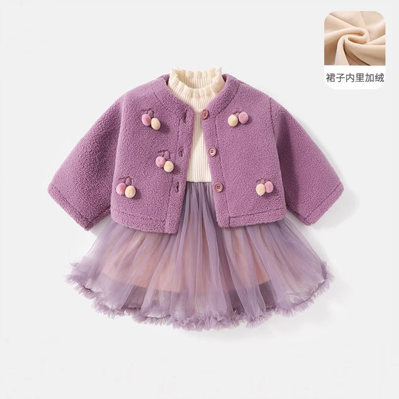 女童公主洋气冬装新款儿童连衣裙加绒两件套裙子宝宝周岁套装礼服