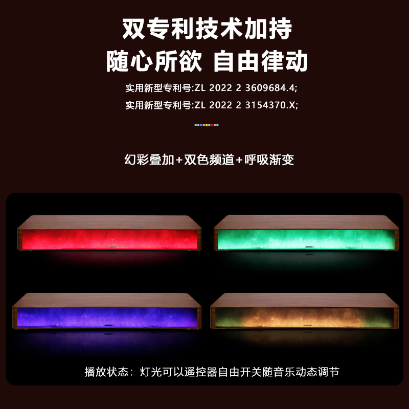 ANONSUO阿隆索炫彩A6练歌专用神器家庭k歌家用高端音响设备一体机