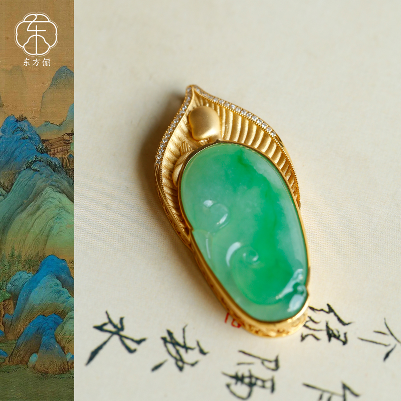 东方俪DOFUNLY【如是】翡翠如意无相国风吊坠18k金FCDZ空谷