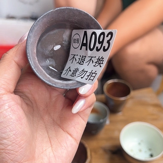 景德镇柴烧瑕疵浮力款093
