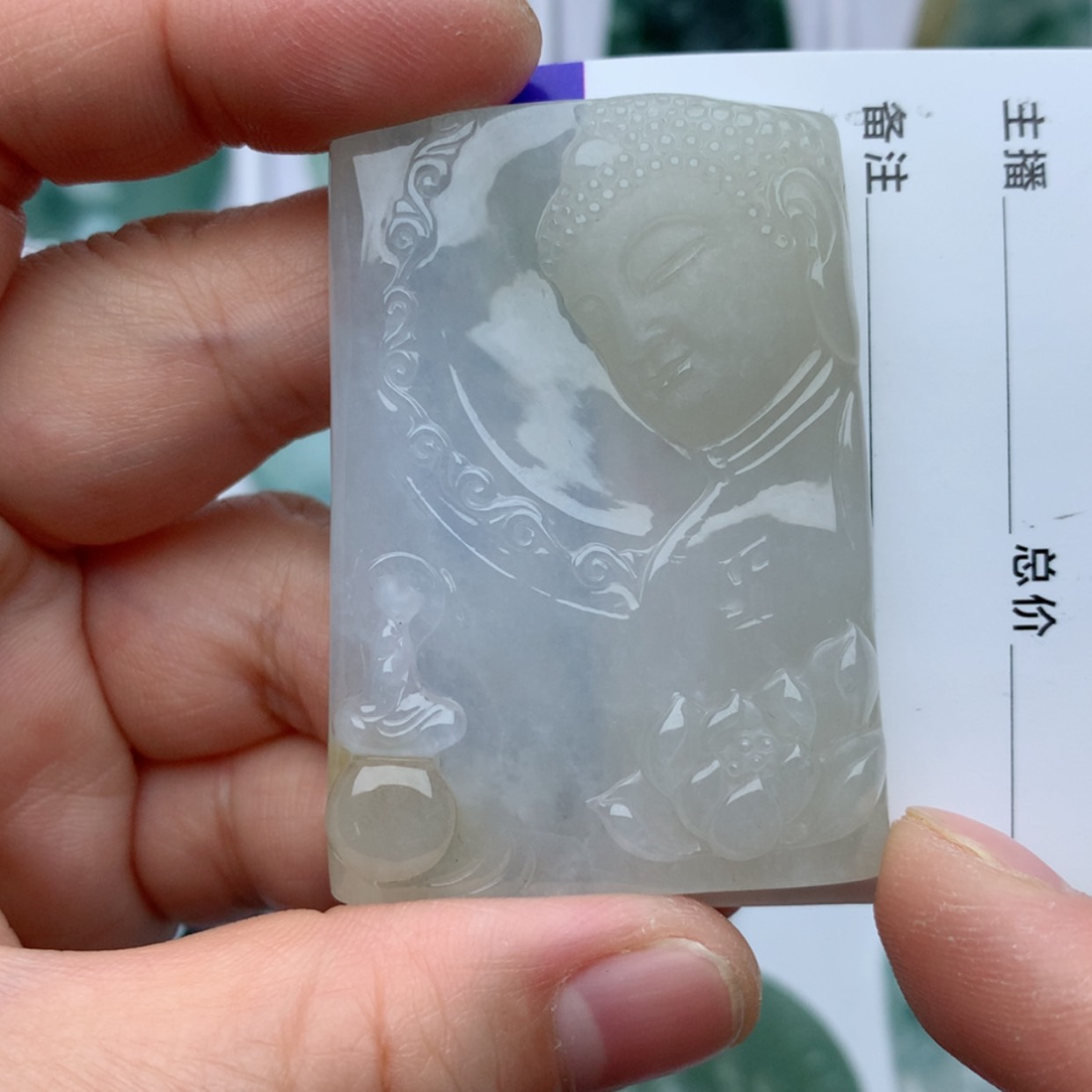 【闪购商品】翡翠颈饰未镶嵌华**饰
