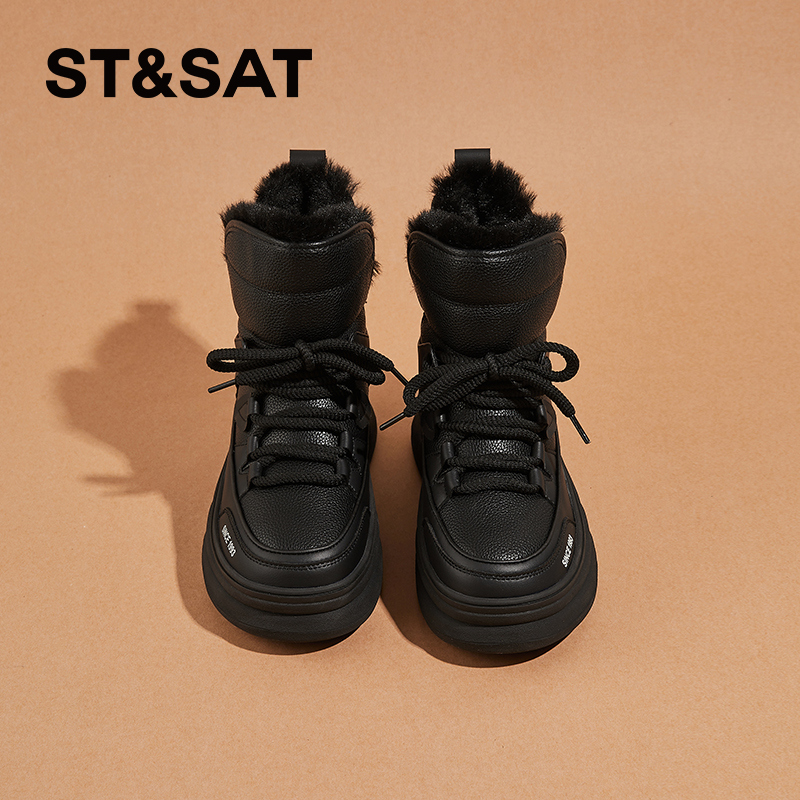 星期六冬季高帮加绒厚底雪地靴2025明星同款鞋女款东北保暖大棉靴