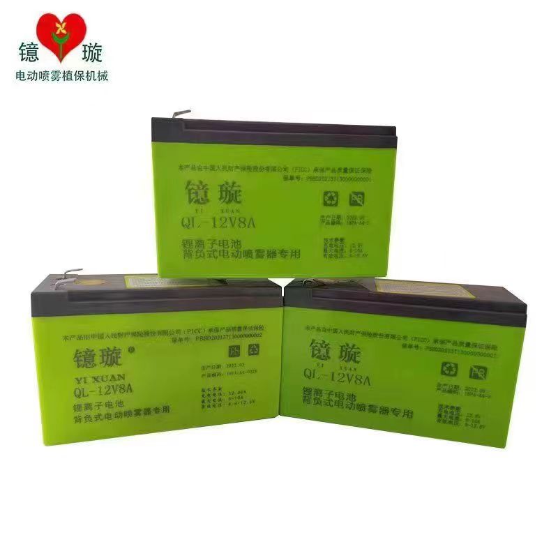 镱璇电动背负式喷雾器专用电池8AH-30AH打药园林机械三农质量产品