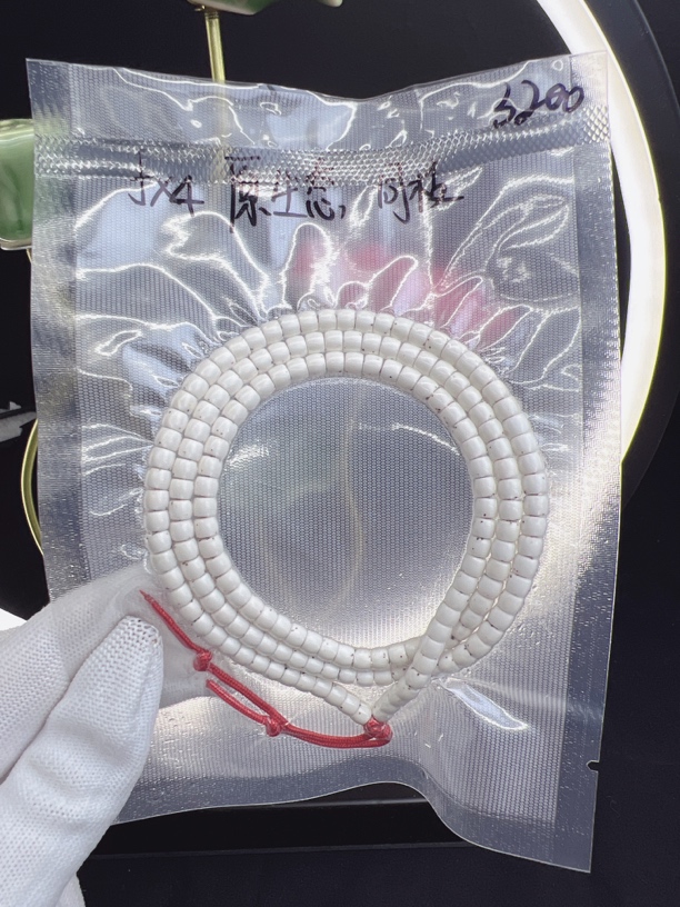 5*4直切数星星大留白海南原生态星月菩提