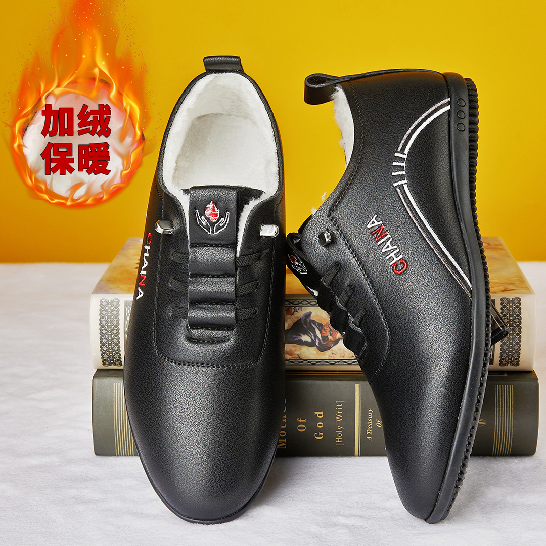 【专柜正品】2023新款皮鞋爆款正品男休闲皮鞋男士软底百搭男鞋子