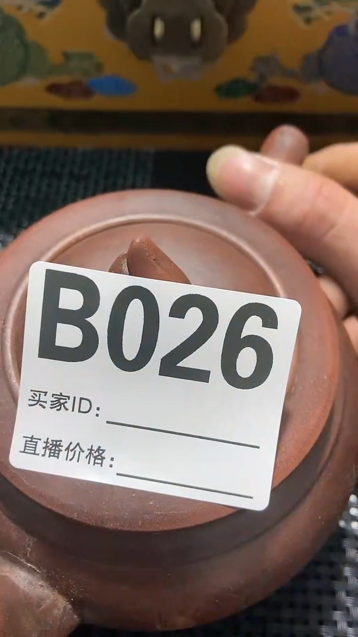 【闪购商品】紫砂茶壶好物推荐
