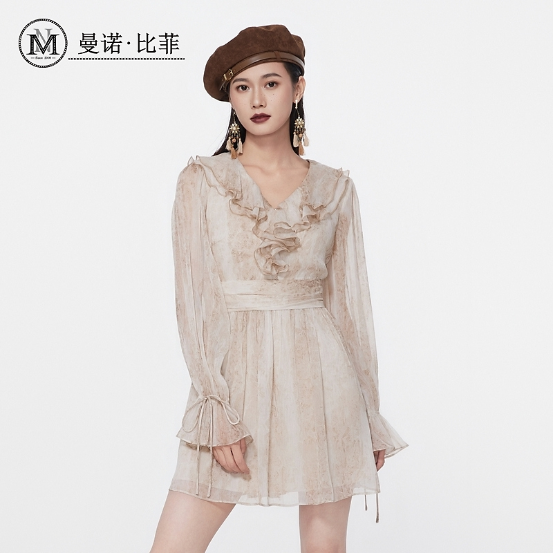 【老板娘夏天】曼诺比菲收腰显瘦连衣裙两件套MEEL171327