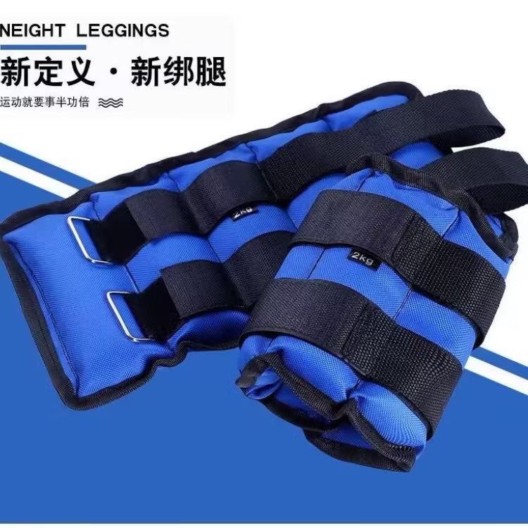 【全】全福康增肌抗阻绑腿运动护具沙袋