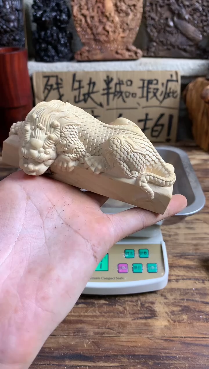 【闪购商品】黄杨木木雕黄杨木手把件19.9