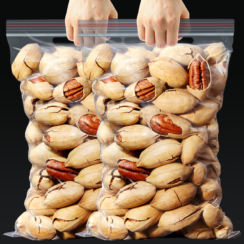 【工厂直发】碧根果仁罐装新货奶油味长寿干果零食坚果饱满精选好吃
