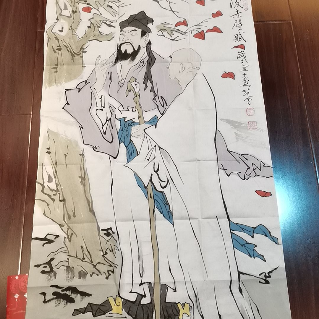 【闪购商品】书法1