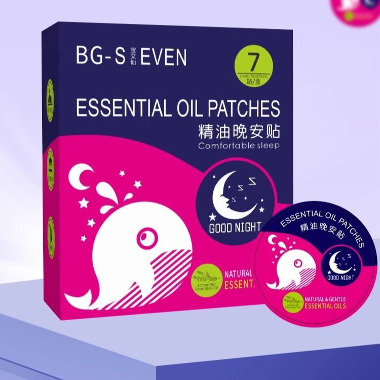 【普达专属】超薄精油一次性清新保湿柔软珍视明鼻精灵舒眠晚安贴