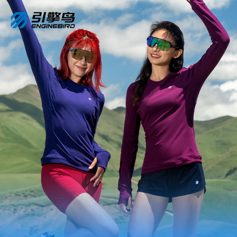 引擎鸟小蛮腰磨毛秋冬圆领速干户外女款户外保暖健身瑜伽跑步长袖
