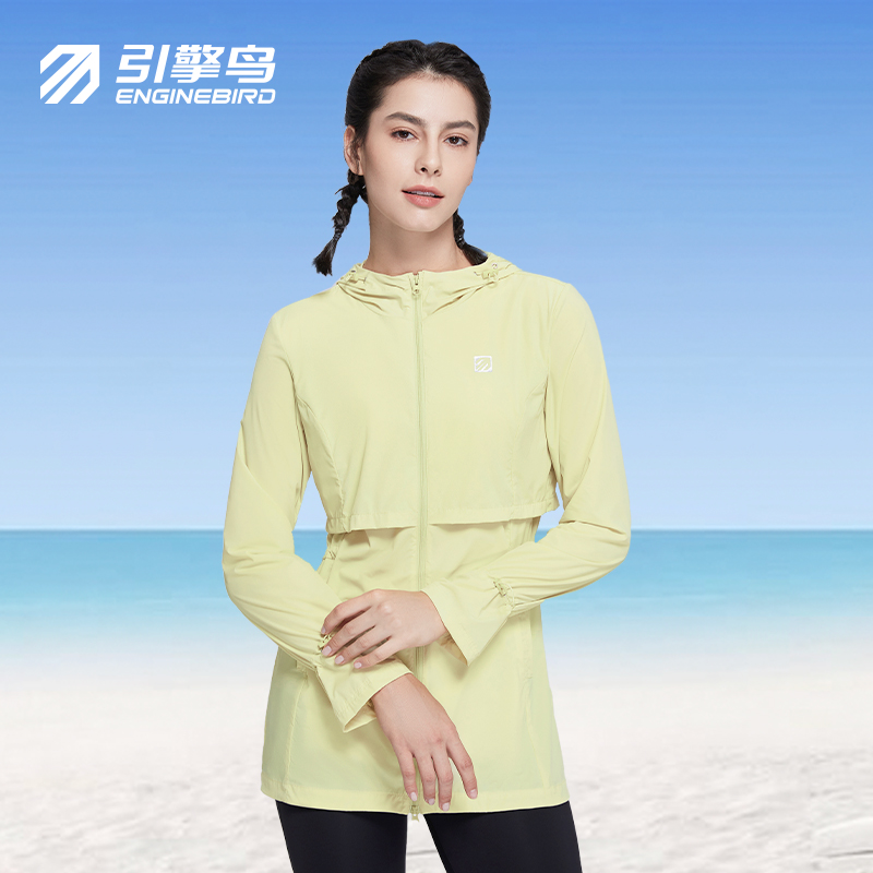 引擎鸟四季长款轻薄弹力防晒衣女款户外徒步防紫外线皮肤衣长袖