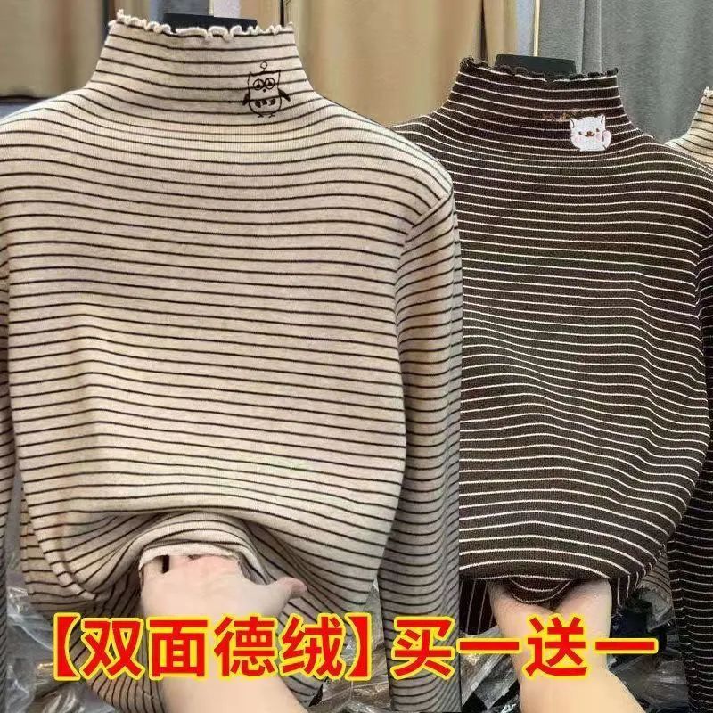 单/两件女童德绒打底衫秋冬男童内搭加绒保暖半高领中大童长袖恤