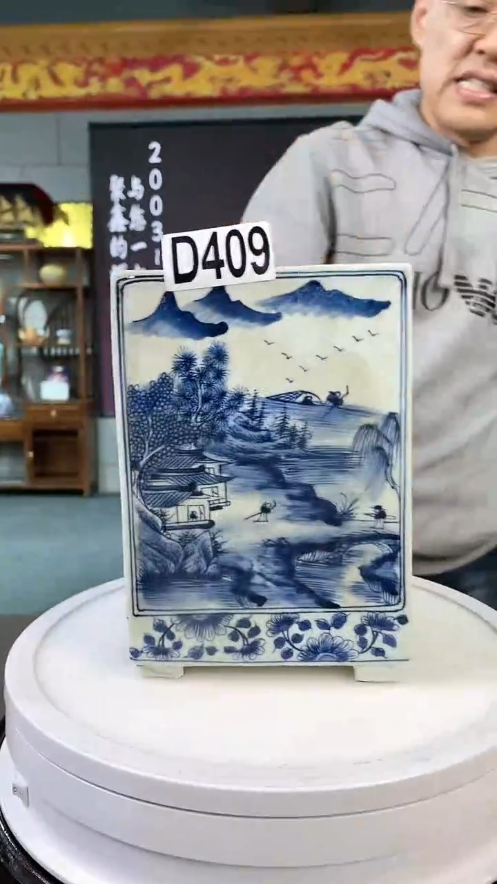 【闪购商品】瓷瓶陶瓷D409