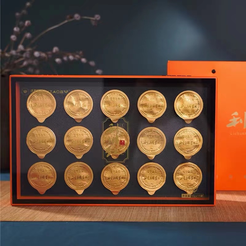 【和天下】利川红茶浓香型高山红茶礼盒装150g独立小袋包装送礼推荐