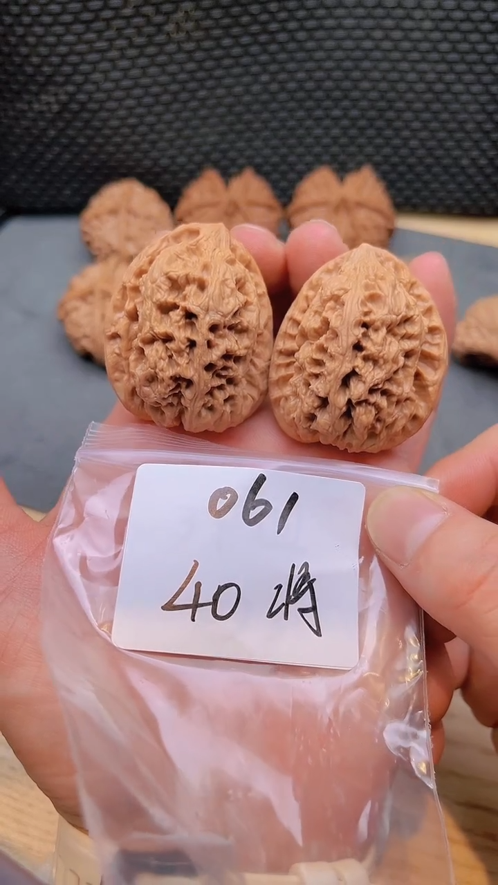 【闪购商品】桃核把件40将061