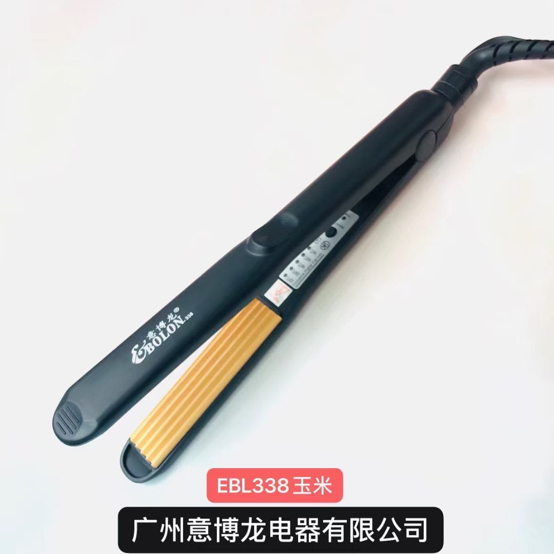 意博龙339玉米须夹板美发店专用