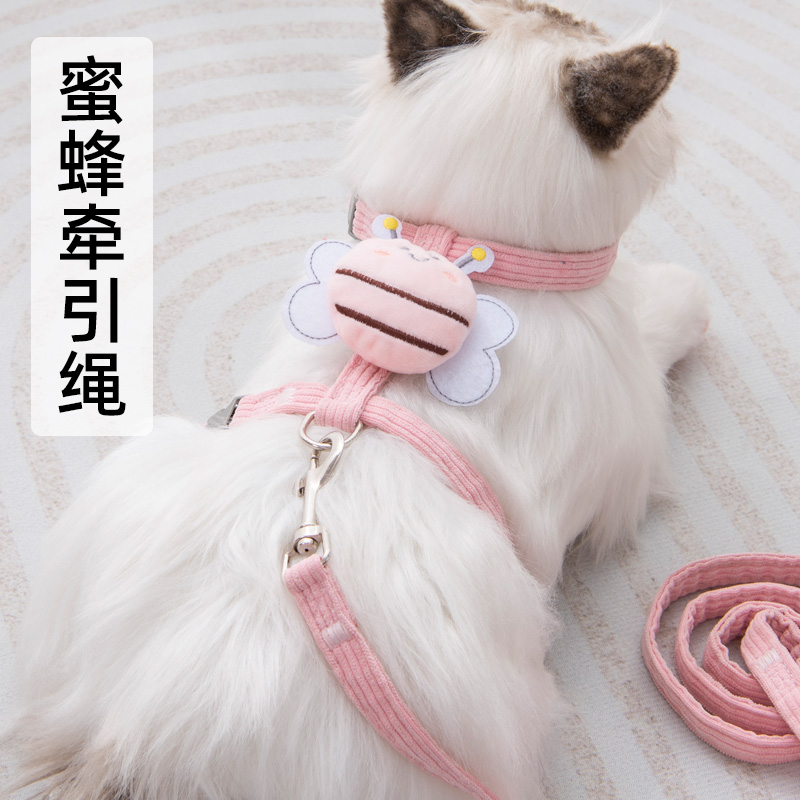 猫咪牵引绳防挣脱专用外出溜猫链子宠物猫猫小猫网红蜜蜂遛猫绳子