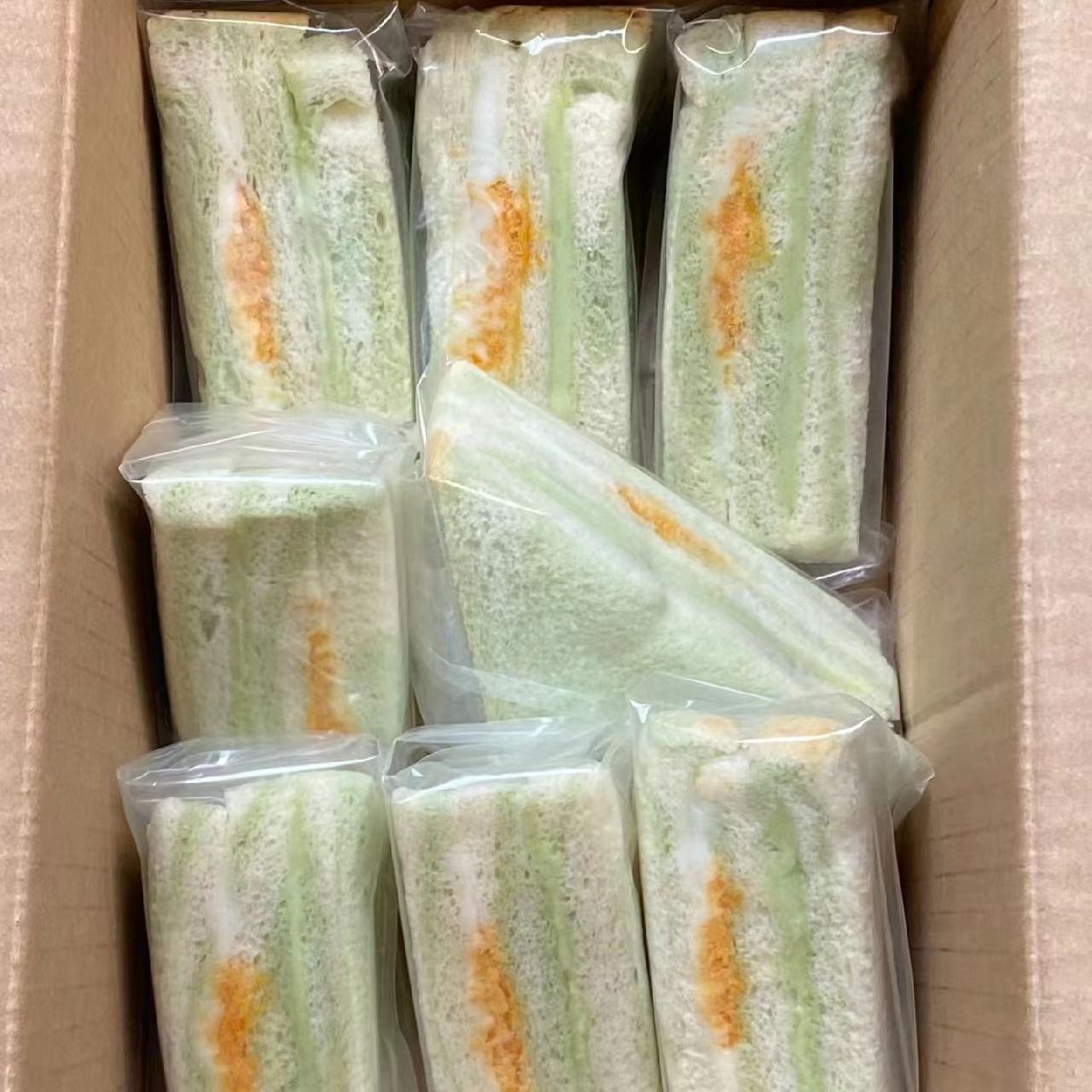 【新品福利】牛油果/芋泥肉松三明治夹心面包健康营养早餐三明治