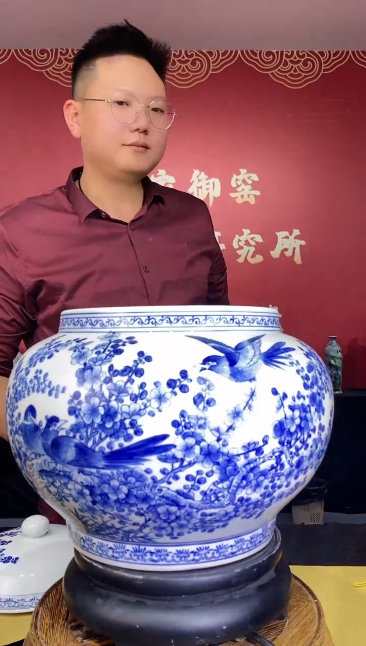 【闪购商品】陶瓷其他N34