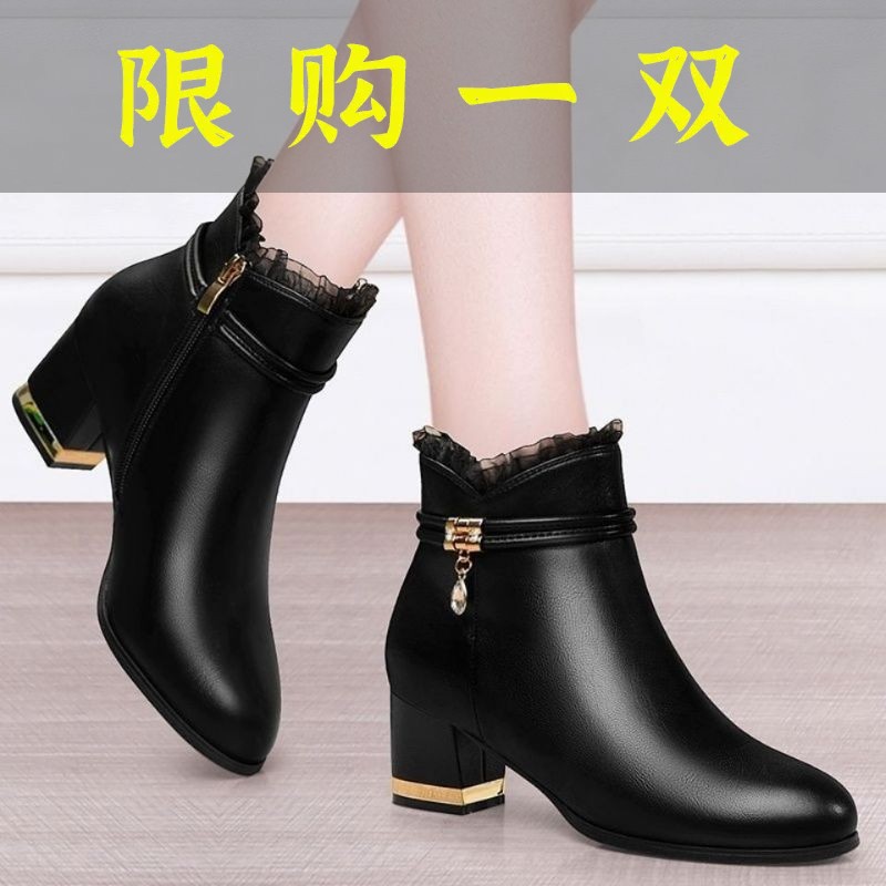 百丽纯爱真软皮马丁靴女2023新款小短靴中跟粗跟秋冬加绒保暖百