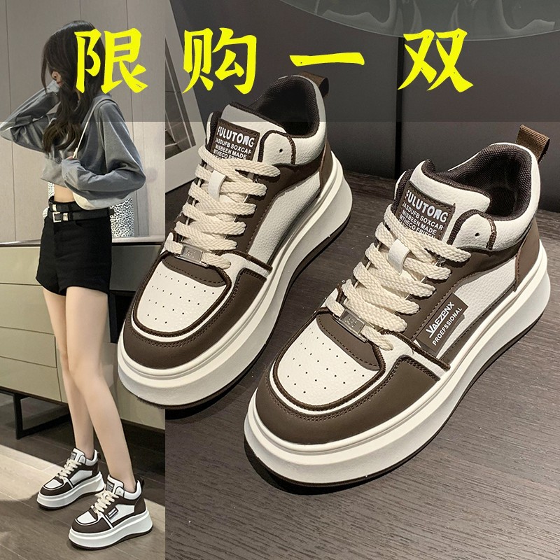百丽纯爱高帮百搭小白鞋女2023秋季新款厚底运动休闲学生板鞋增