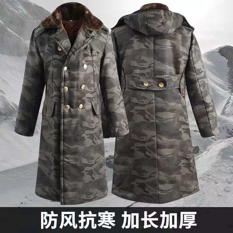 冬季加厚劳保棉服防寒棉大衣抗风耐冻耐磨冷库工作东北加长棉袄