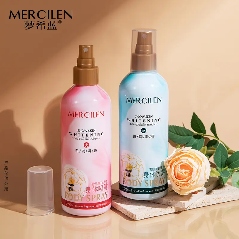MERCILEN雪肌美白清透身体喷雾补水保湿润肤控油爽肤水外用