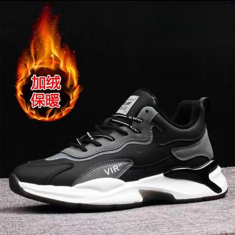 男鞋2023冬季加绒运动鞋软底加厚休闲鞋防滑跑步鞋轻便男士