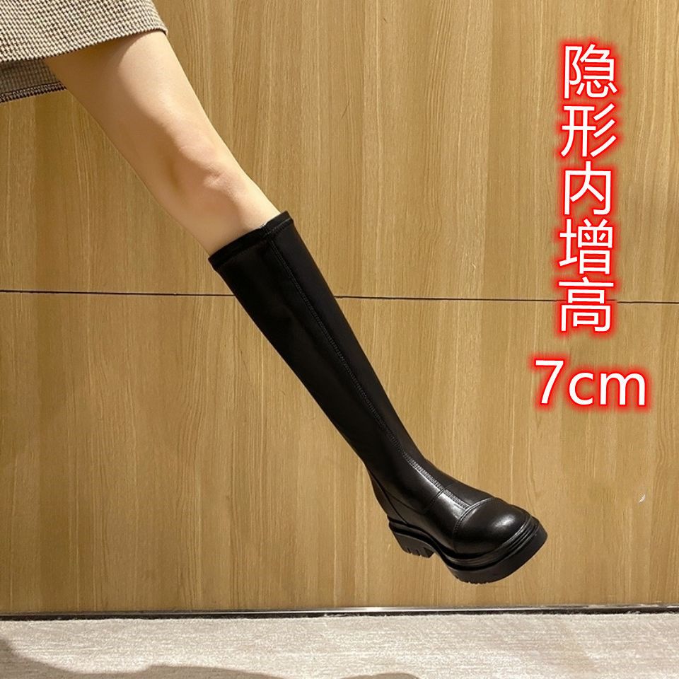 达芙妮沿荐小个子内增高长筒靴女2023新款厚底加绒皮靴不过膝软皮