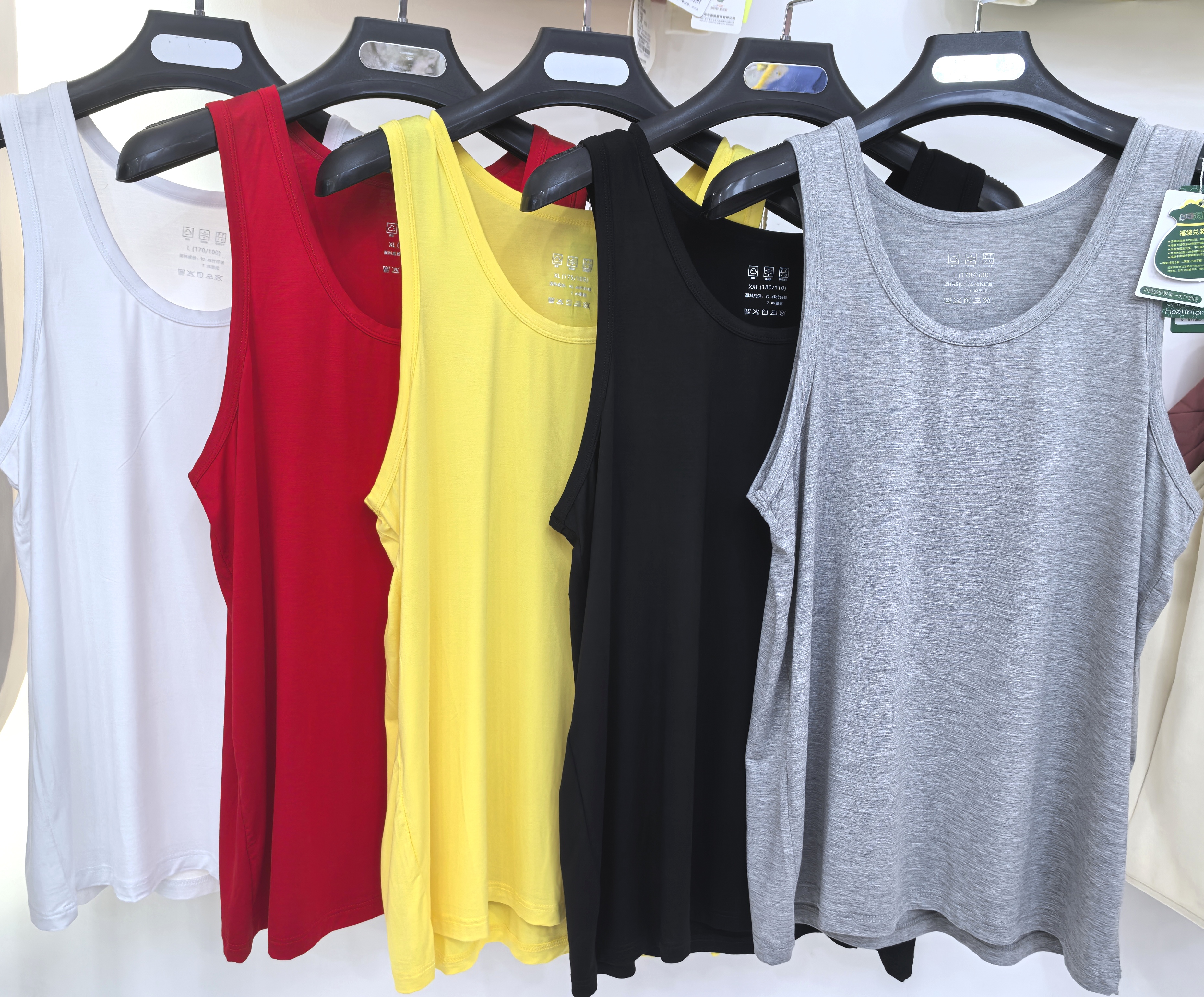 富欣娜男士竹纤维背心