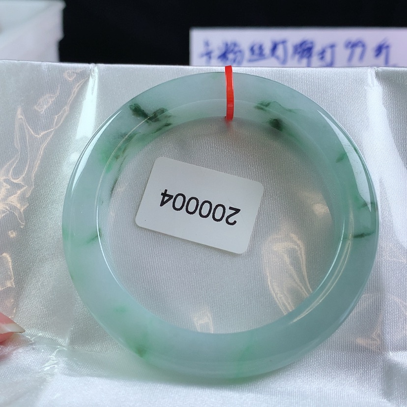 【闪购商品】翡翠手镯未镶嵌