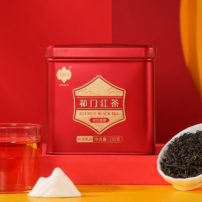 【蜜甜香】【祥源甄品】祥源茶祁门红茶茶叶特级正宗祁红香螺150g