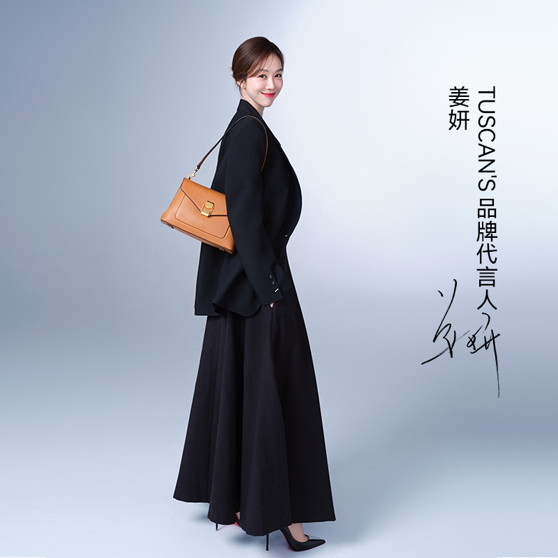 TUSCAN'S【姜妍同款】真皮荔枝纹商务单肩包牛皮五金拧扣斜挎包