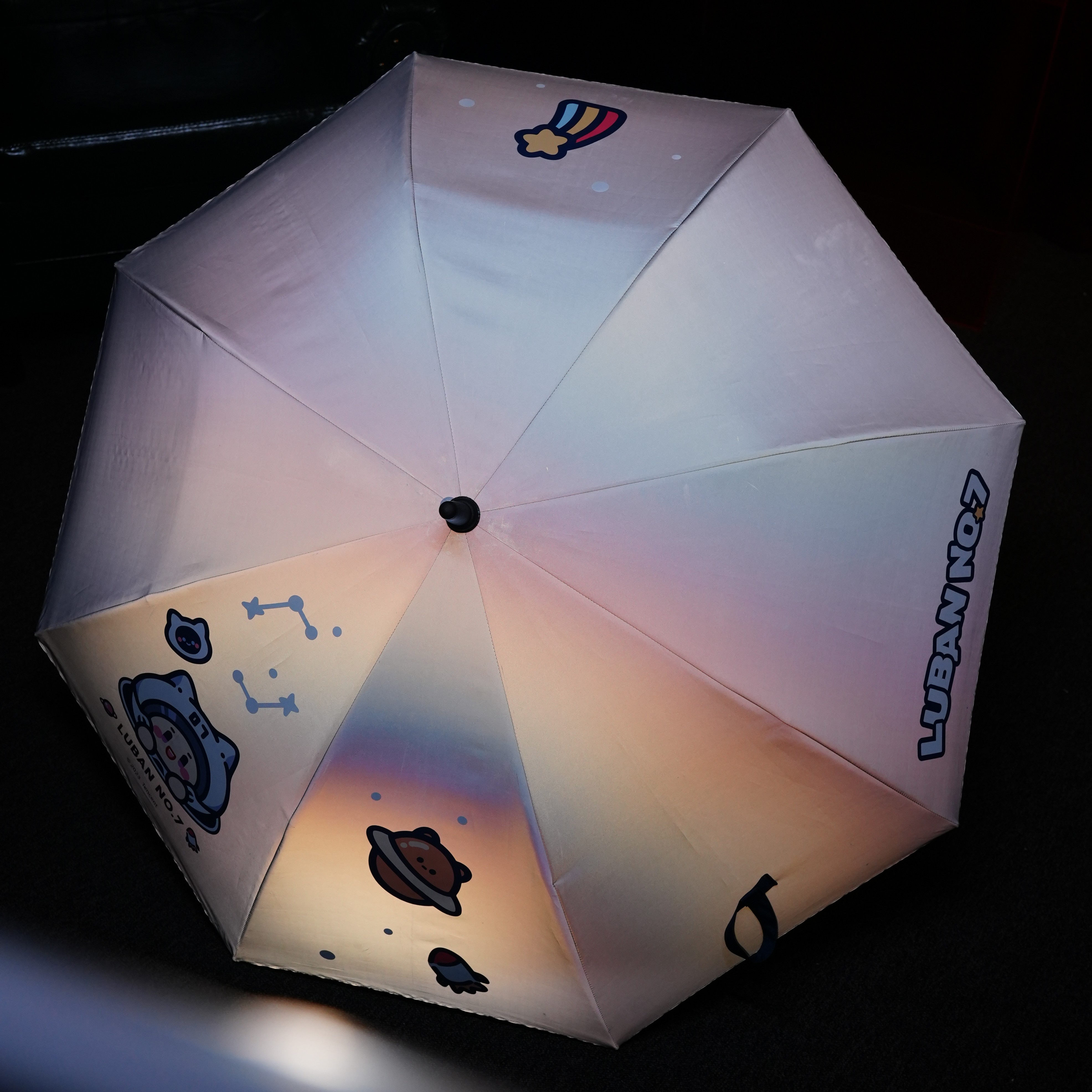 王者荣耀X炽音官方正版 鲁班七号星空梦想晴雨两用镭射炫酷雨伞