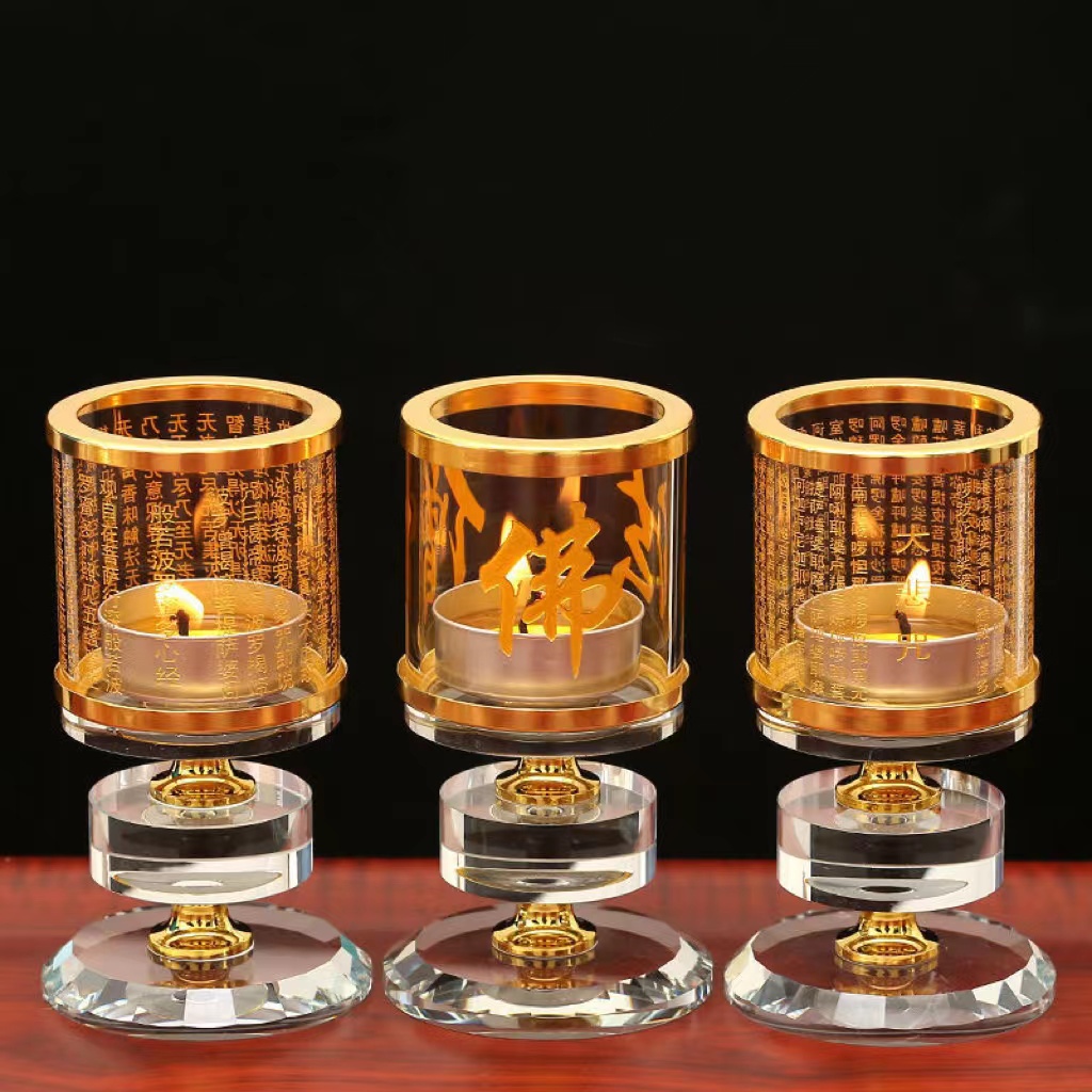 精品高档金色水晶酥油灯灯座密封灯架灯罩家用烛台中式工艺品摆件