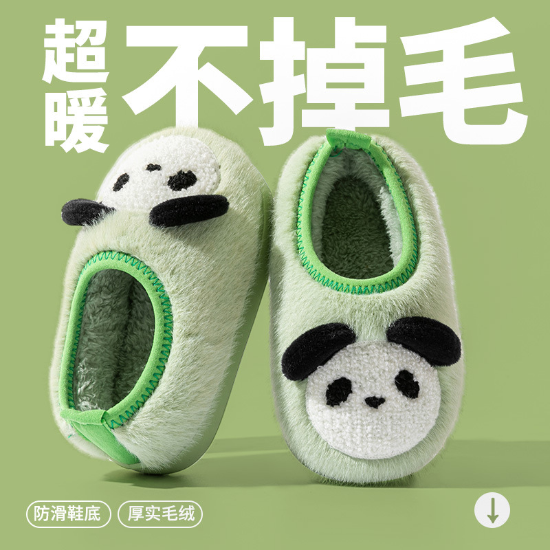 儿童棉鞋秋冬女童加厚室内防滑居家宝宝软底加绒男孩棉拖鞋包跟