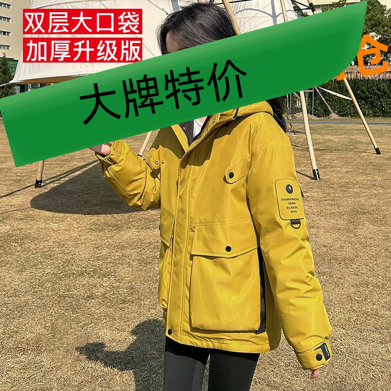 冬季男女羽绒羽绒服女2023年新款户外登山冲锋衣宽松棉衣短
