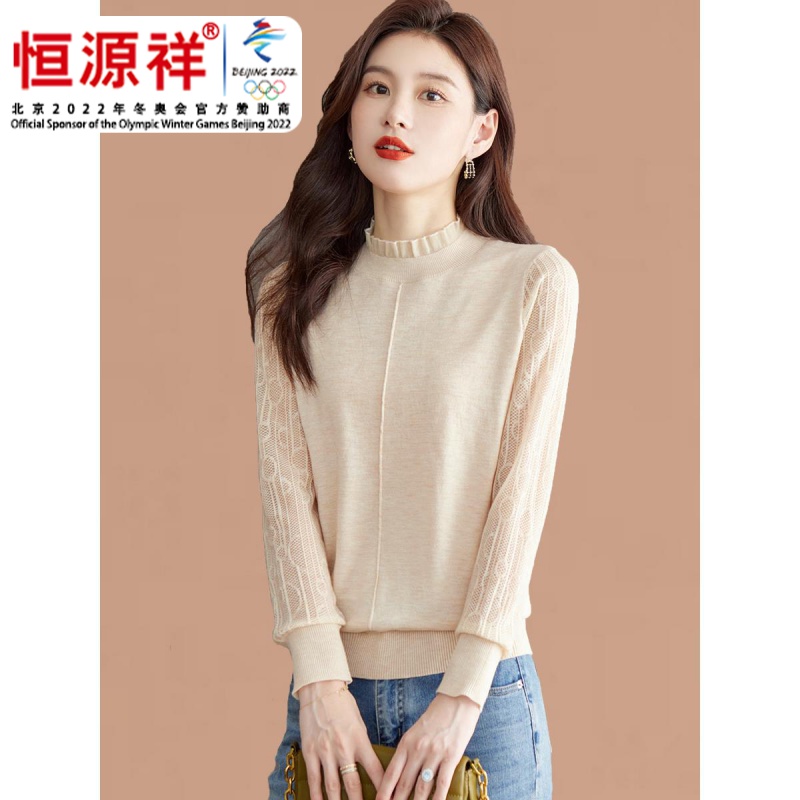 恒源祥集团薄款衫女士毛衣春秋季2023新款显瘦遮肉针织打底洋气减