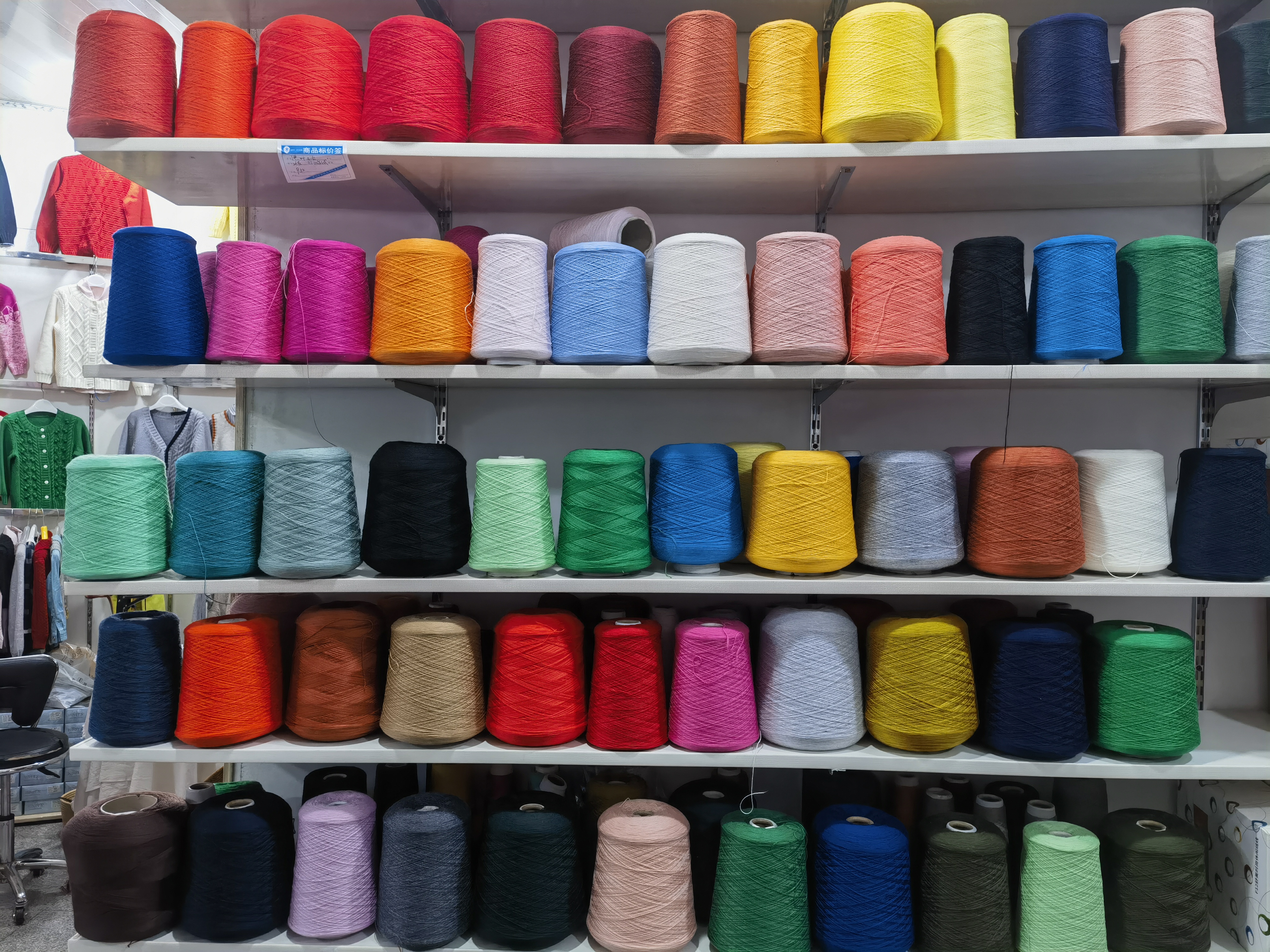 高端定制定纺柔软纯羊毛 毛线 32/2支一股  可以定做股数 毛线