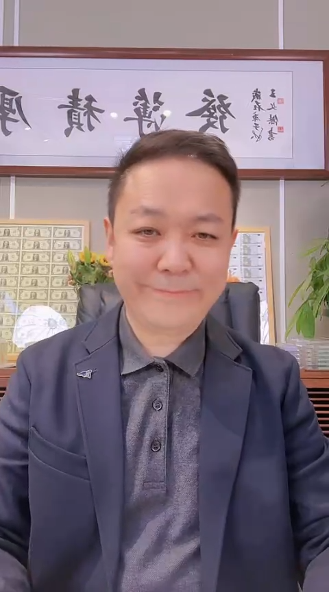 【闪购商品】车工单张不挑号