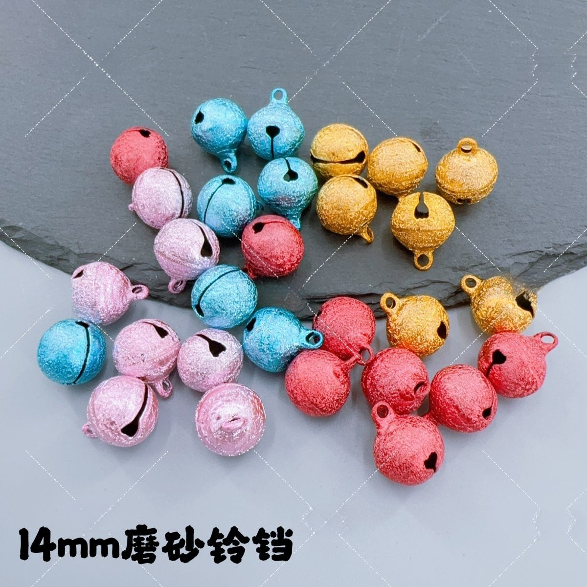 14MM铃铛圣诞新款好看糖果色铃铛磨砂皱纹真空一字DIY饰品配件