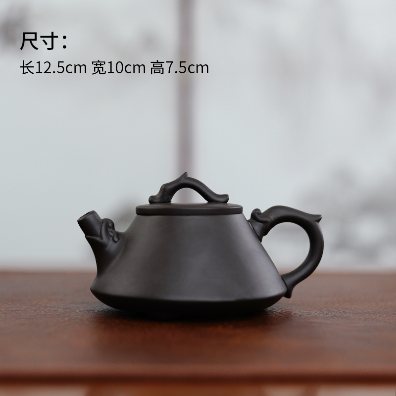 YK1543原矿紫砂龙把石瓢茶壶