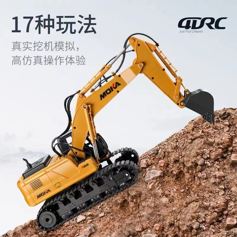 小朋友喜欢的挖掘机玩具